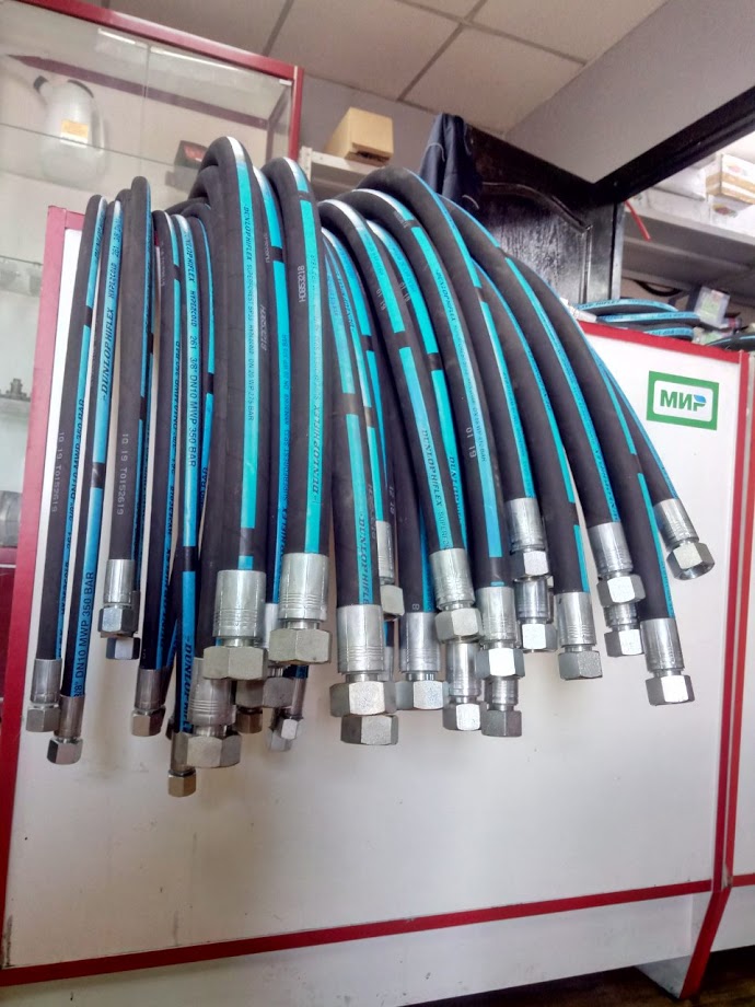 Рукава высокого давления