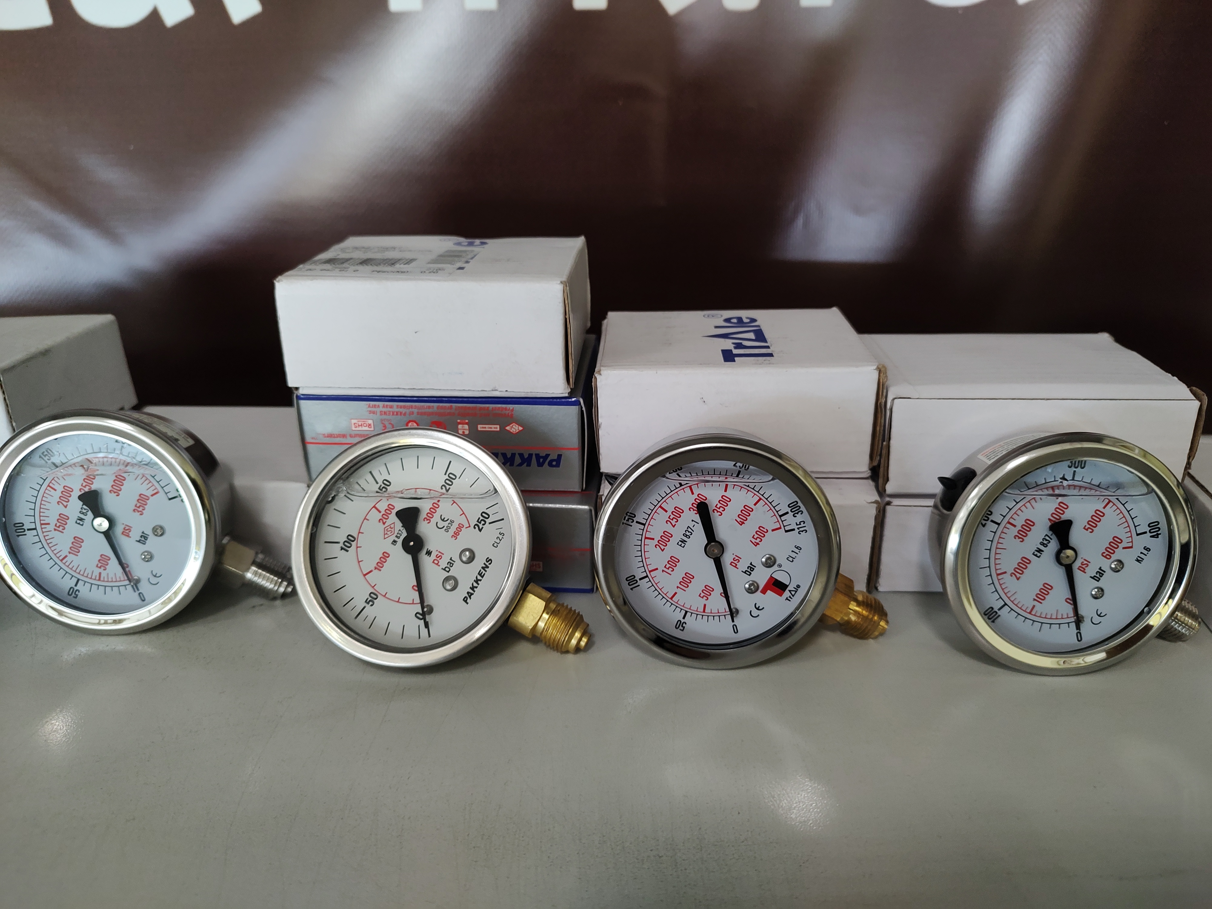 Рукава высокого давления